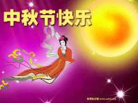 永州市隔远方计算机有限公司