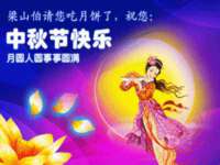 永州市隔远方计算机有限公司