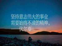 永州市隔远方计算机有限公司