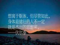 永州市隔远方计算机有限公司