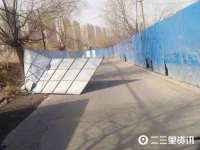 永州市隔远方计算机有限公司