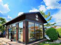 永州市隔远方计算机有限公司
