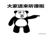 永州市隔远方计算机有限公司