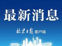 永州市隔远方计算机有限公司