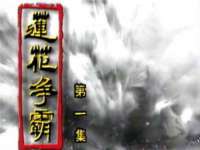 永州市隔远方计算机有限公司