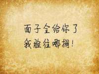 永州市隔远方计算机有限公司