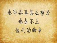 永州市隔远方计算机有限公司