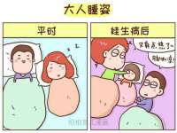 永州市隔远方计算机有限公司