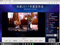 永州市隔远方计算机有限公司