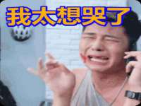 永州市隔远方计算机有限公司