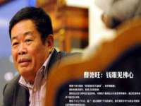 永州市隔远方计算机有限公司