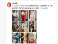 永州市隔远方计算机有限公司