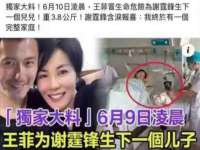 永州市隔远方计算机有限公司