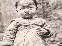永州市隔远方计算机有限公司