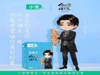 永州市隔远方计算机有限公司