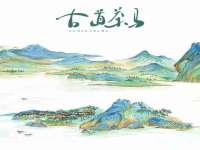 永州市隔远方计算机有限公司