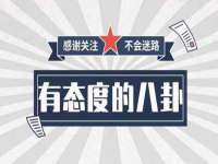 永州市隔远方计算机有限公司