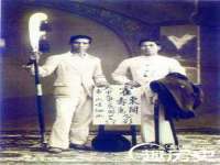 永州市隔远方计算机有限公司