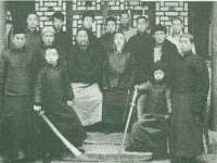 永州市隔远方计算机有限公司