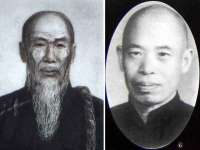 永州市隔远方计算机有限公司