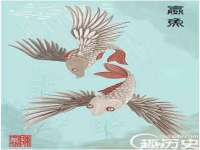 永州市隔远方计算机有限公司