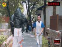 永州市隔远方计算机有限公司