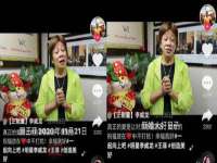 永州市隔远方计算机有限公司