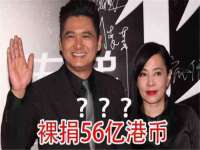 永州市隔远方计算机有限公司