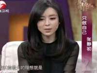 永州市隔远方计算机有限公司