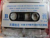 永州市隔远方计算机有限公司