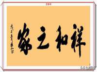 永州市隔远方计算机有限公司