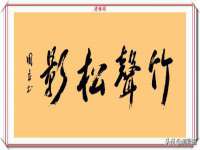 永州市隔远方计算机有限公司
