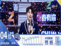 永州市隔远方计算机有限公司