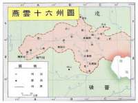 永州市隔远方计算机有限公司