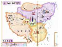 永州市隔远方计算机有限公司