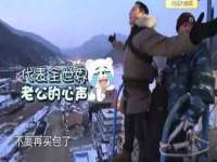 永州市隔远方计算机有限公司
