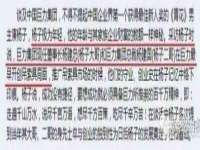 永州市隔远方计算机有限公司