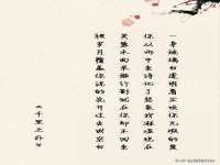 永州市隔远方计算机有限公司