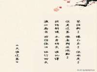 永州市隔远方计算机有限公司