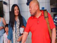 永州市隔远方计算机有限公司