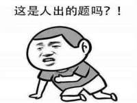 永州市隔远方计算机有限公司