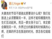 永州市隔远方计算机有限公司