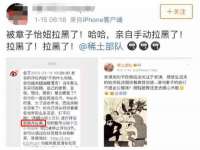 永州市隔远方计算机有限公司