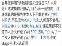 永州市隔远方计算机有限公司