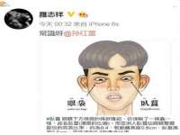 永州市隔远方计算机有限公司