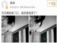 永州市隔远方计算机有限公司