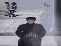 永州市隔远方计算机有限公司