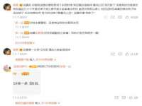 永州市隔远方计算机有限公司
