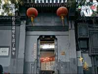 永州市隔远方计算机有限公司