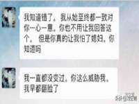 永州市隔远方计算机有限公司